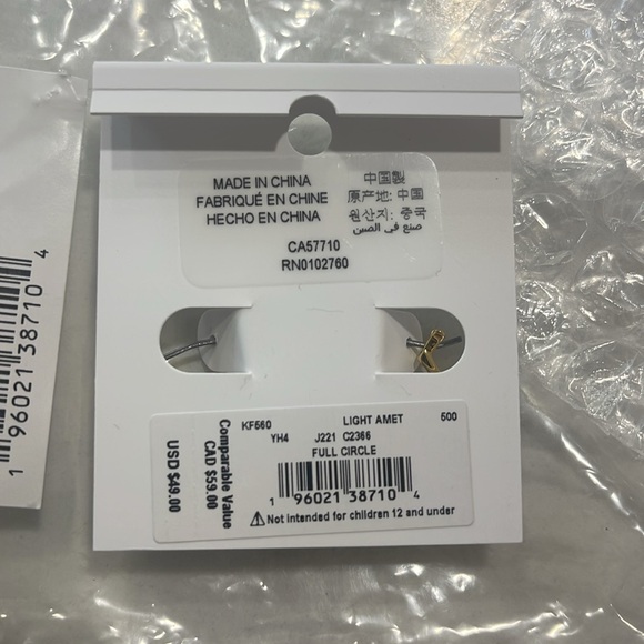 KATE SPADE Earring - Picture 3 of 4